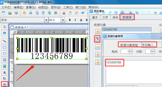 wps_clip_image-29283.png wps_clip_image-29283.png