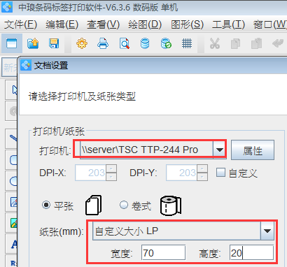 wps_clip_image-32271.png wps_clip_image-32271.png