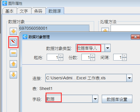 wps_clip_image-12072.png wps_clip_image-12072.png