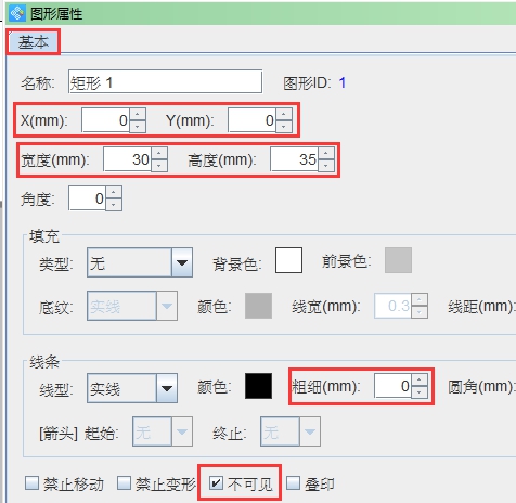wpsD8F1.tmp.jpg wpsD8F1.tmp.jpg