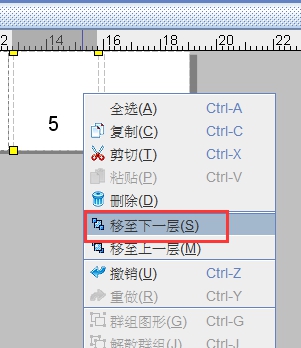 wpsD926.tmp.jpg wpsD926.tmp.jpg