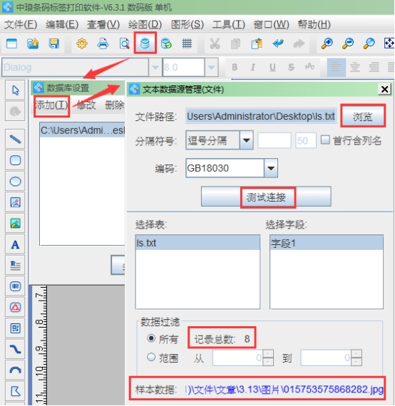 wps8E1C.tmp.jpg wps8E1C.tmp.jpg