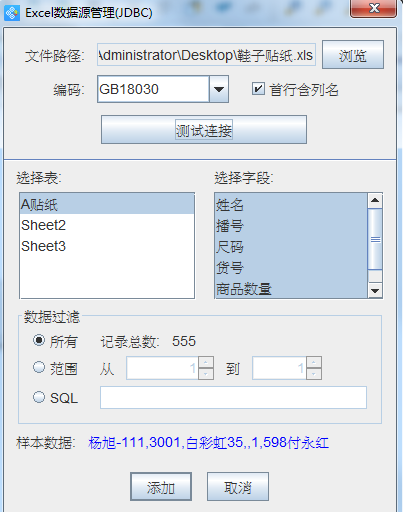 clip_image006.png clip_image006.png