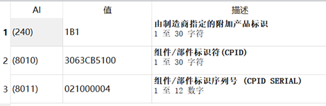 wps_clip_image-21583.png wps_clip_image-21583.png