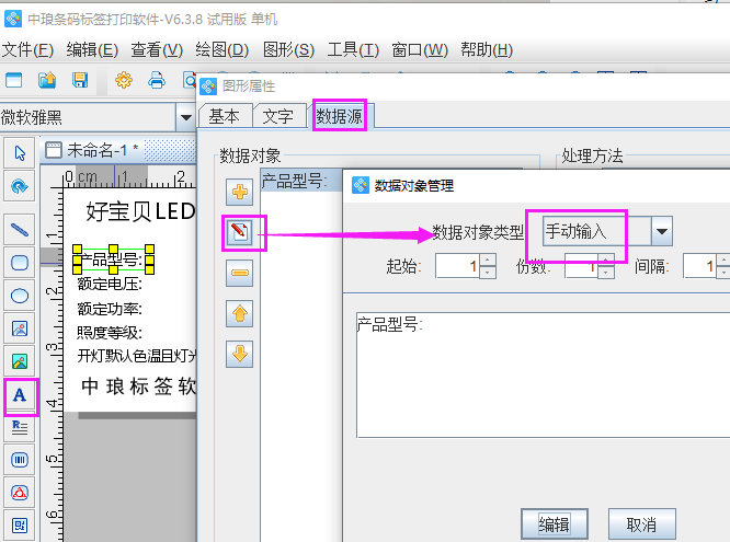 image007.png image007.png