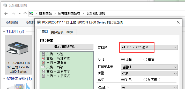 clip_image001.png clip_image001.png