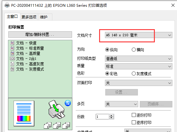 clip_image005.png clip_image005.png