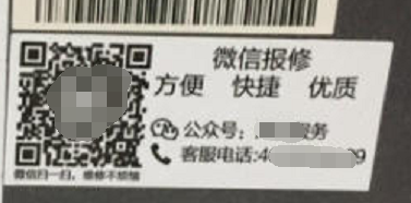 clip_image001.png clip_image001.png