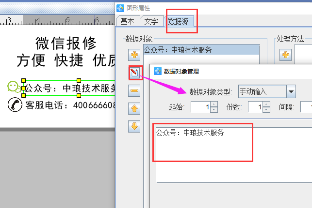 clip_image011.png clip_image011.png