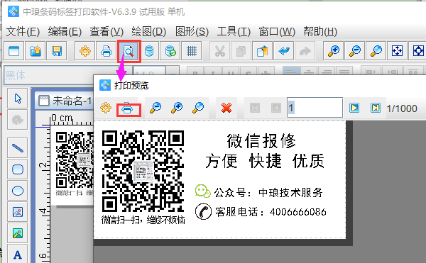 clip_image015.png clip_image015.png