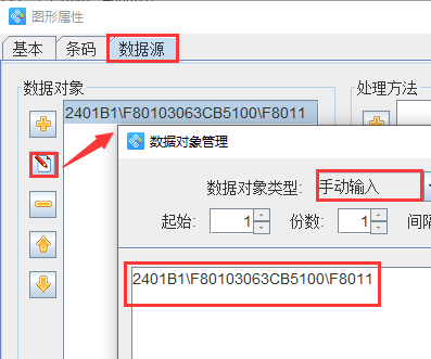 圖片4.png 圖片4.png