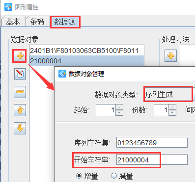 圖片5.png 圖片5.png
