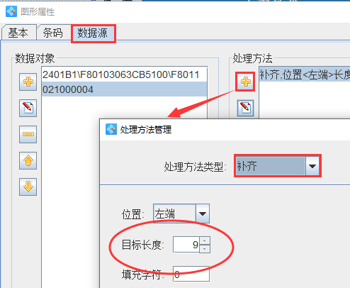 圖片6.png 圖片6.png