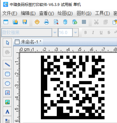 圖片7.png 圖片7.png