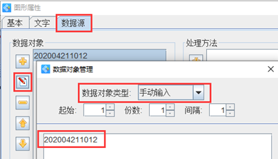 wps_clip_image-7852.png wps_clip_image-7852.png