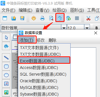 wps_clip_image-15243.png wps_clip_image-15243.png