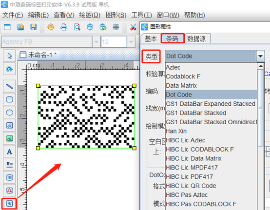 wps_clip_image-16716.png wps_clip_image-16716.png