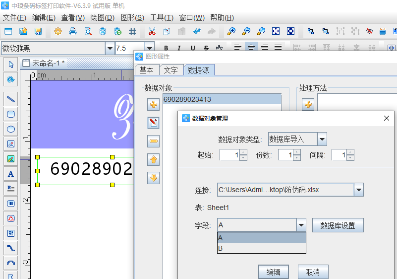 clip_image007.png clip_image007.png