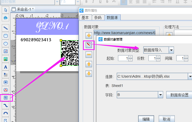 clip_image009.png clip_image009.png