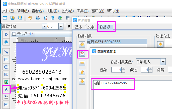 clip_image011.png clip_image011.png