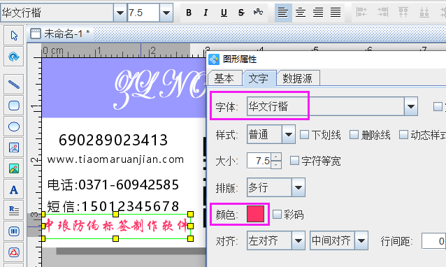 clip_image013.png clip_image013.png
