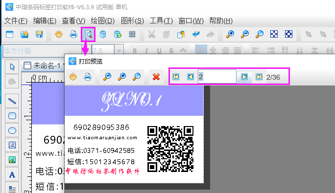 clip_image015.png clip_image015.png