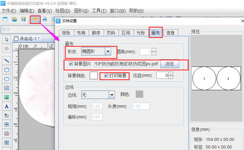 clip_image003.png clip_image003.png