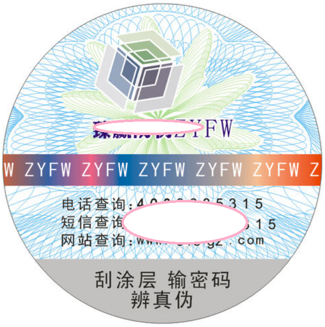 clip_image001.png clip_image001.png