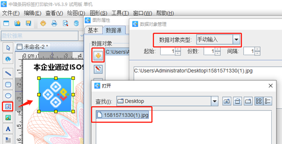 wps_clip_image-12473.png wps_clip_image-12473.png