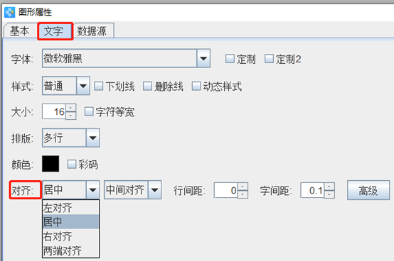 wps_clip_image-2799.png wps_clip_image-2799.png