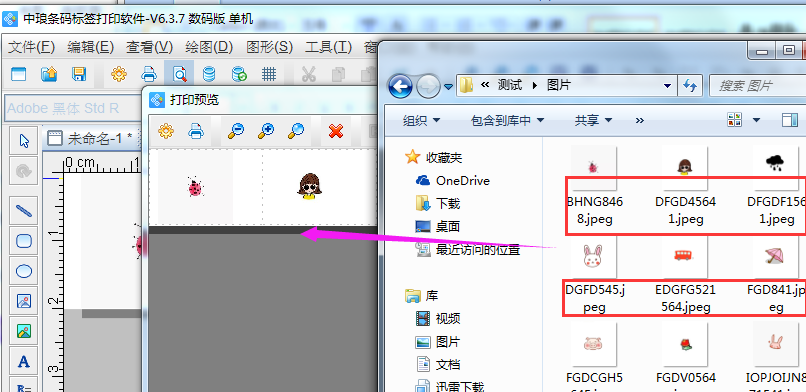 clip_image001.png clip_image001.png