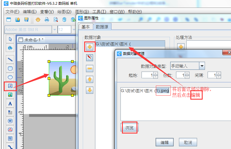 image002.png image002.png