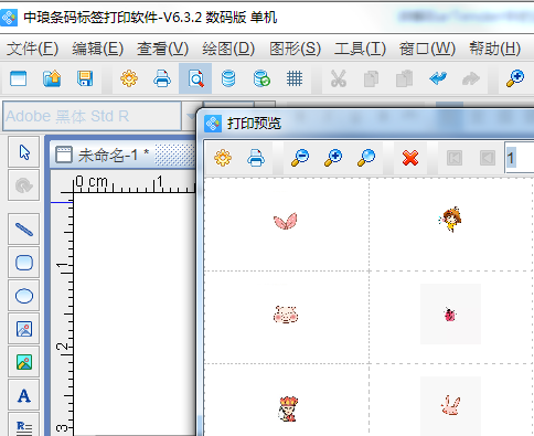 image005.png image005.png