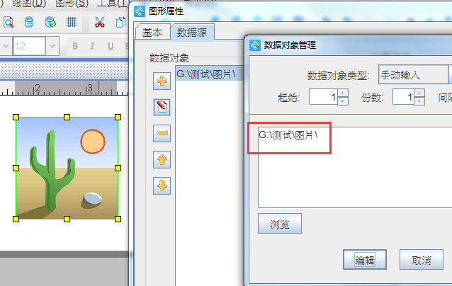 image008.png image008.png