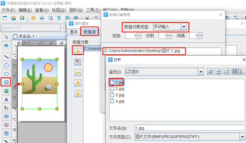wps_clip_image-4686.png wps_clip_image-4686.png