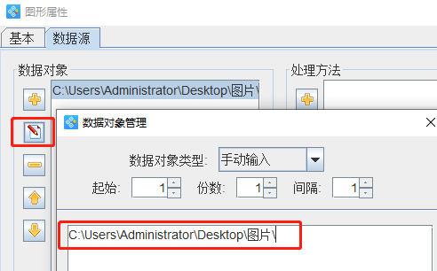 wps_clip_image-29624.png wps_clip_image-29624.png