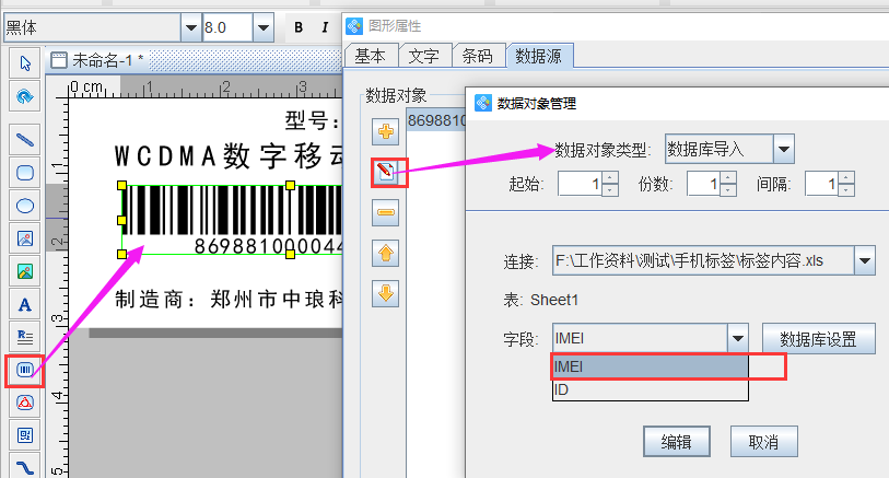 clip_image009.png clip_image009.png