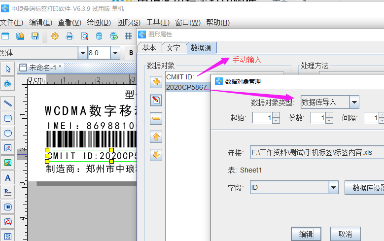 clip_image013.png clip_image013.png