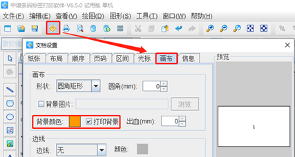 wps_clip_image-15148.png wps_clip_image-15148.png