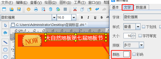 wps_clip_image-21856.png wps_clip_image-21856.png