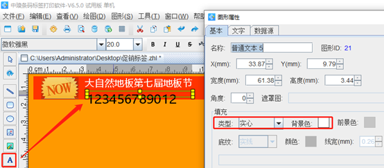 wps_clip_image-9871.png wps_clip_image-9871.png