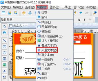 wps_clip_image-3700.png wps_clip_image-3700.png