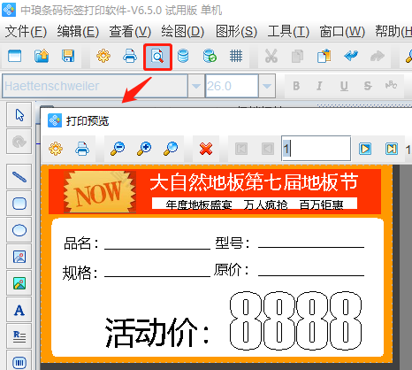 wps_clip_image-21267.png wps_clip_image-21267.png