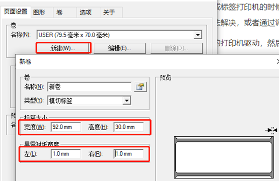 wps_clip_image-9841.png wps_clip_image-9841.png