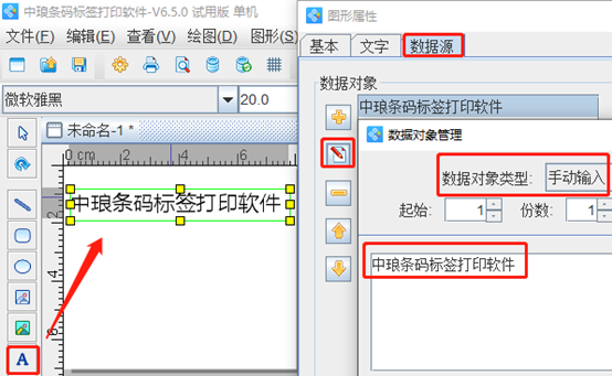 wps_clip_image-25833.png wps_clip_image-25833.png