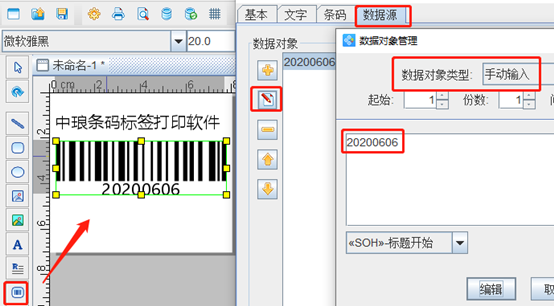 wps_clip_image-21045.png wps_clip_image-21045.png
