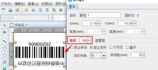 wps_clip_image-8216.png wps_clip_image-8216.png