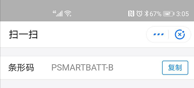 wps_clip_image-15376.png wps_clip_image-15376.png