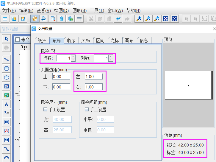 圖片2.png 圖片2.png