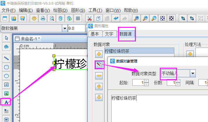 圖片3.png 圖片3.png